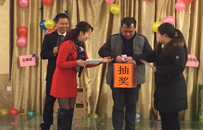 J9国际集团(中国)-官方网站