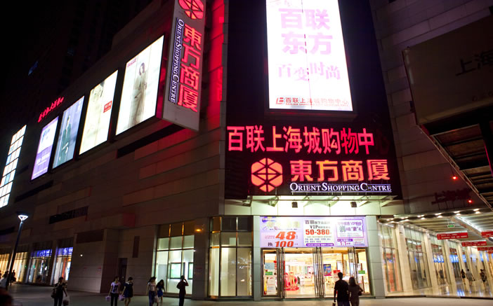 J9国际集团(中国)-官方网站