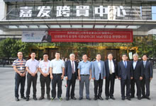 J9国际集团(中国)-官方网站