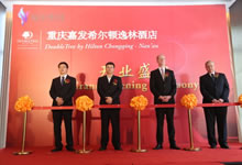 J9国际集团(中国)-官方网站