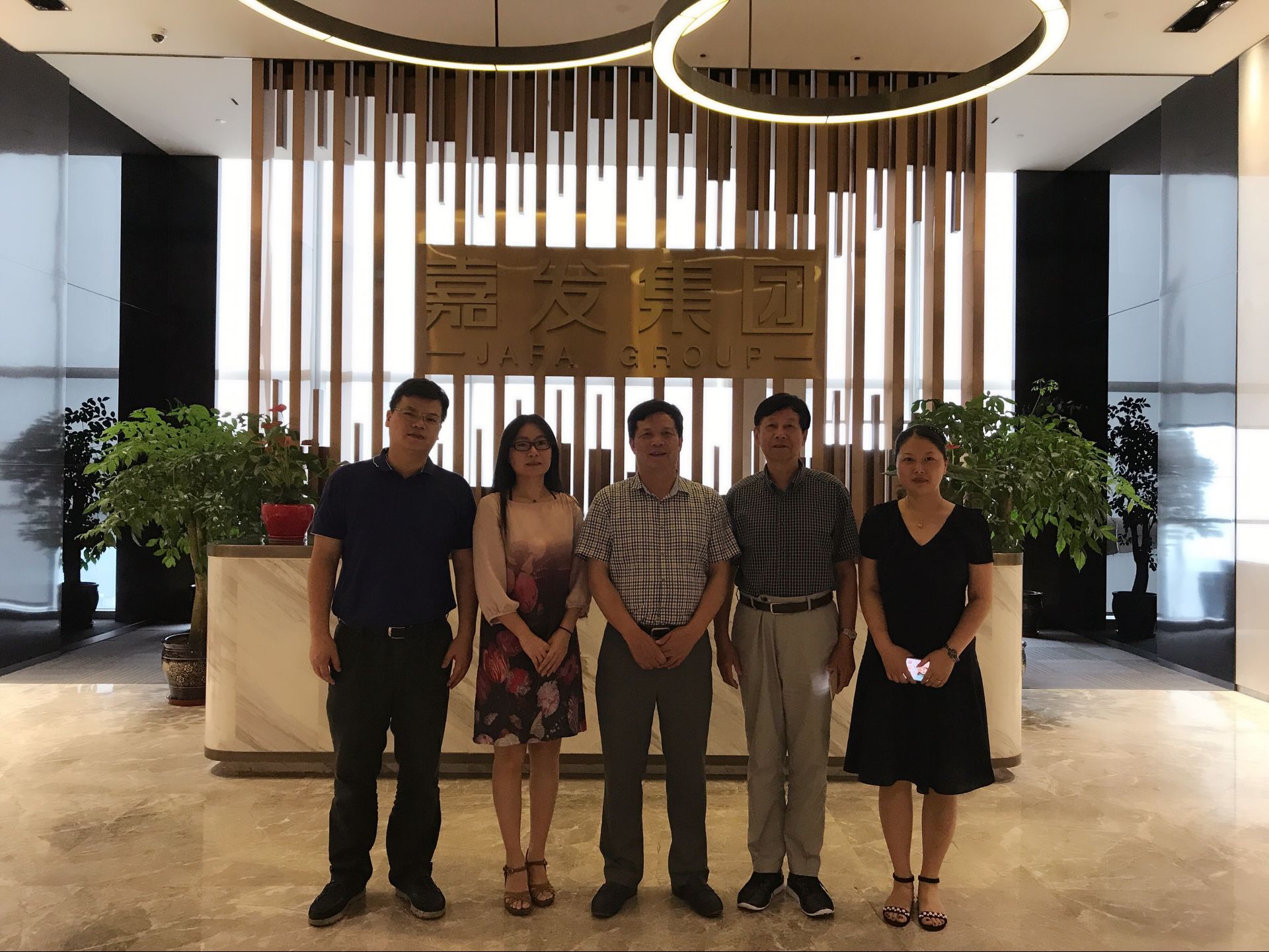 J9国际集团(中国)-官方网站