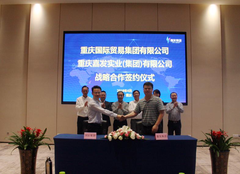 J9国际集团(中国)-官方网站