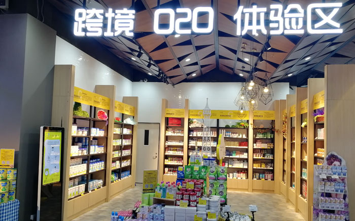 J9国际集团(中国)-官方网站